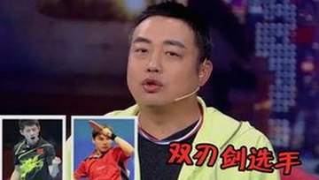 张津瑜“厕所门”视频再曝，吉林警花陷多段私密录像风波