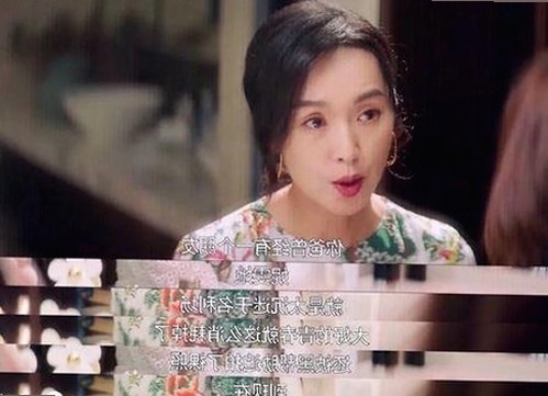 娱乐圈新热点：吃瓜酱背后的情报密码揭秘