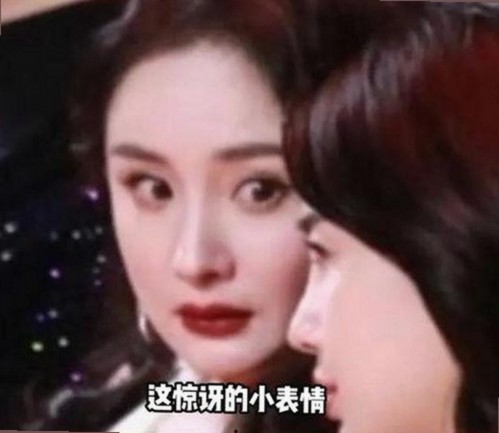 娱乐圈新热点：吃瓜酱背后的情报密码揭秘