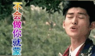 刘亦菲微博互动引爆吃瓜热潮，娱乐圈请假内幕被扒！