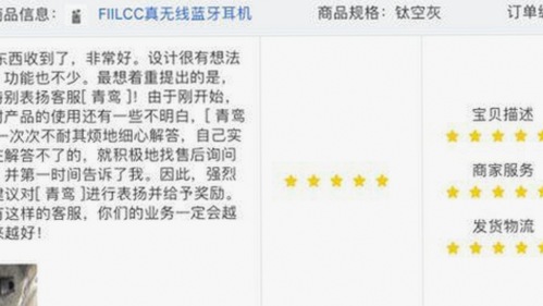 扬州商务局副局长戴璐婚内出轨事件曝光 网络引发广泛关注