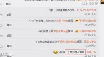 上海名师张越出轨风波全纪录，娱乐圈吃瓜热度不减