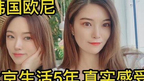 国产品牌如何在时尚与匠心间找到独特平衡