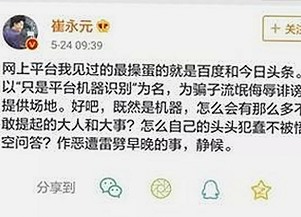 国产三级农村妇女电影引发关注，温情叙事成为讨论焦点