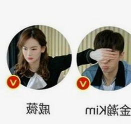 吴磊再登话题中心，吃瓜背后的明星故事引发关注