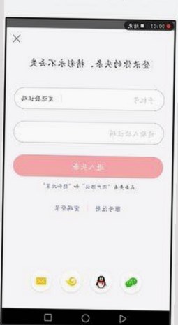 国产网红精品引领潮流：本土文化与现代艺术的碰撞火花