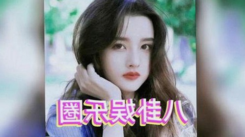 警花张津瑜：从民族瑰宝到厕所门热议，反差剧情你看懂了吗？