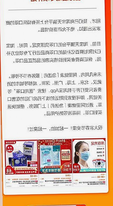 网红反差引热议：网络短视频平台的魅力与争议持续发酵