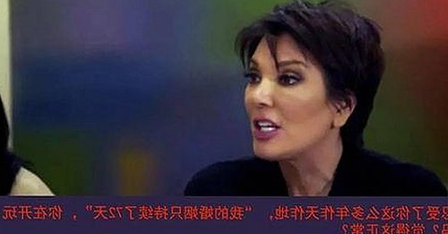 警花张津瑜“厕所门”事件再起，网络热议背后的人物变奏🎭