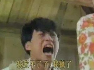 娱乐吃瓜酱职场失误：背后的教训与反思