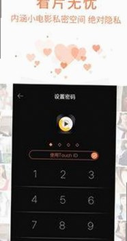 国产短视频新风向：微拍与东北露脸精品视频成热议焦点