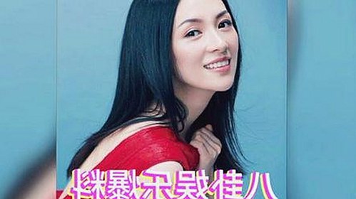 上海第二中学张越老师出轨事件时间线：从秘密聊天到家庭风暴全揭秘