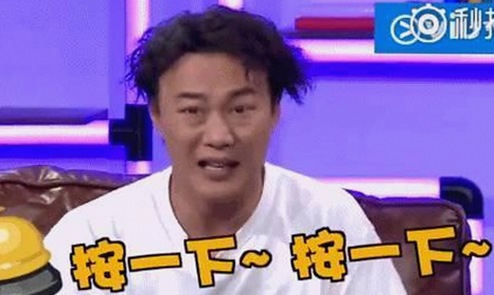 上海第二中学张越老师出轨事件时间线：从秘密聊天到家庭风暴全揭秘