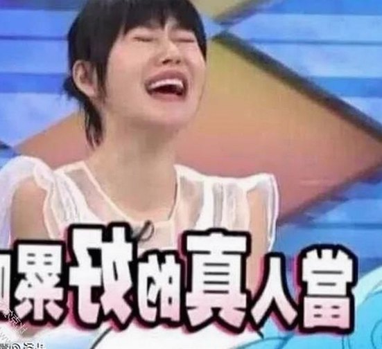 91樱花2026：从免费入口到明星黑料，吃瓜现场的反差全纪录