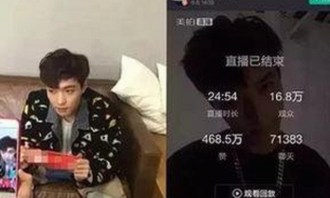 秦霄贤被质疑不认字？娱乐圈“吃瓜”真相揭秘