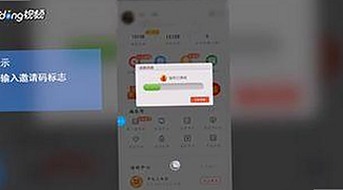 明星大赛幕后变局：从翻车到反转的精彩回顾